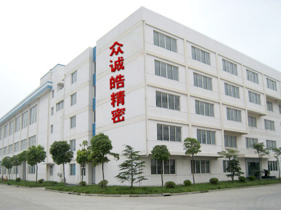 公司簡(jiǎn)介